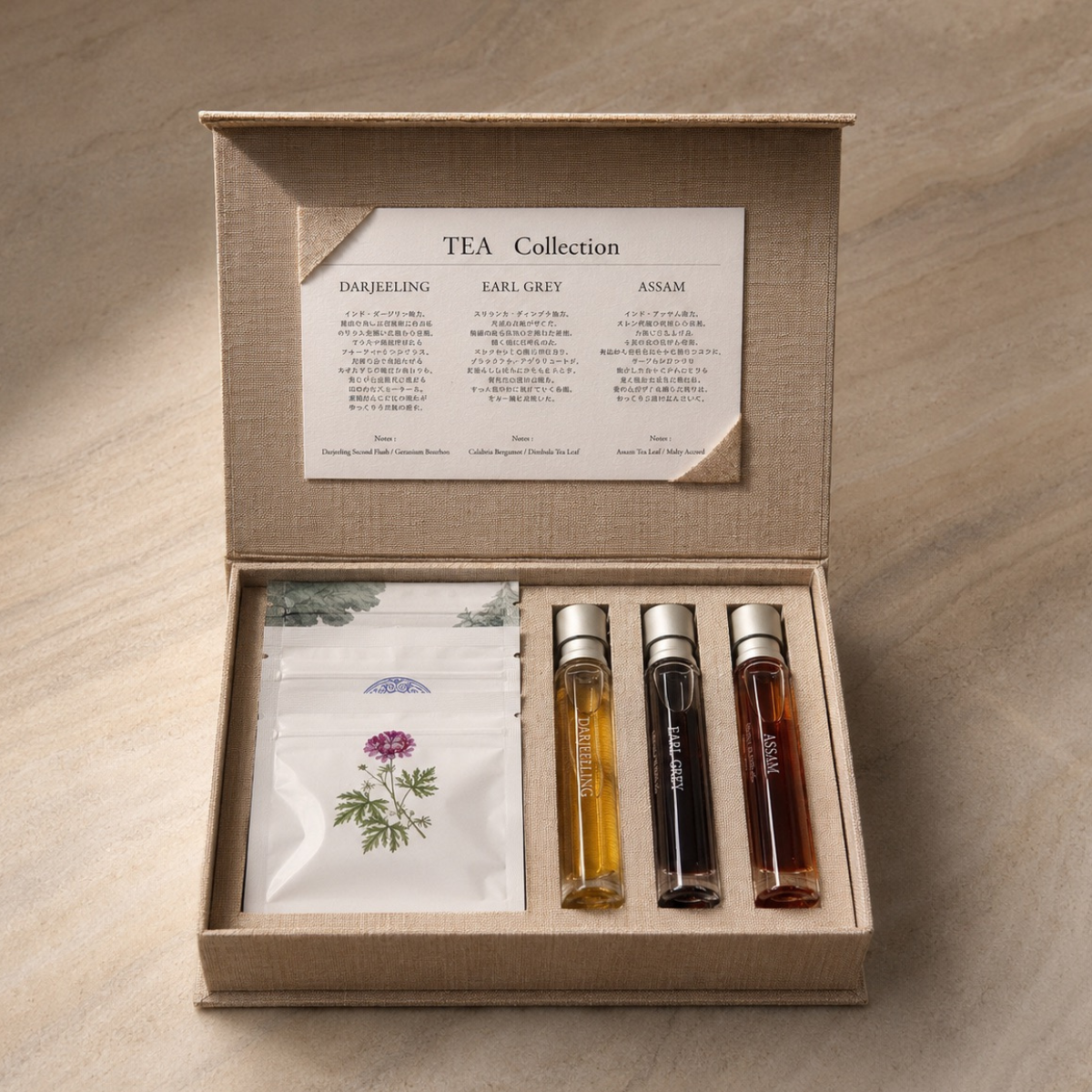 茶葉と香りを、比べてみてください。Tea Collection.